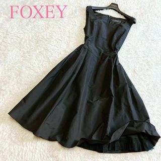 フォクシー(FOXEY)の美品 フォクシー ふんわり ワンピース 38 M フレア Aライン 裾レース(ひざ丈ワンピース)