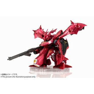 バンダイ(BANDAI)の【希少】【新品未開封】魂ネイションズ限定 ナイチンゲール 逆襲のシャア(アニメ/ゲーム)