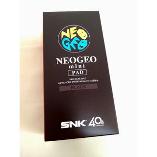 新品 未使用 ネオジオミニ コントローラー snk(家庭用ゲーム機本体)