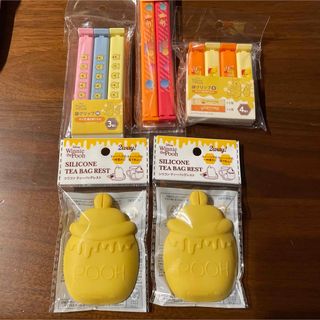 クマノプーサン(くまのプーさん)のプーさん 袋クリップ大中小、ティーバッグレスト セット売り(その他)