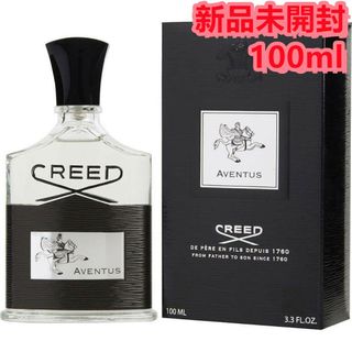 クリード(Creed)の新品Creed Aventus クリード アバントゥス 100ml(香水(男性用))