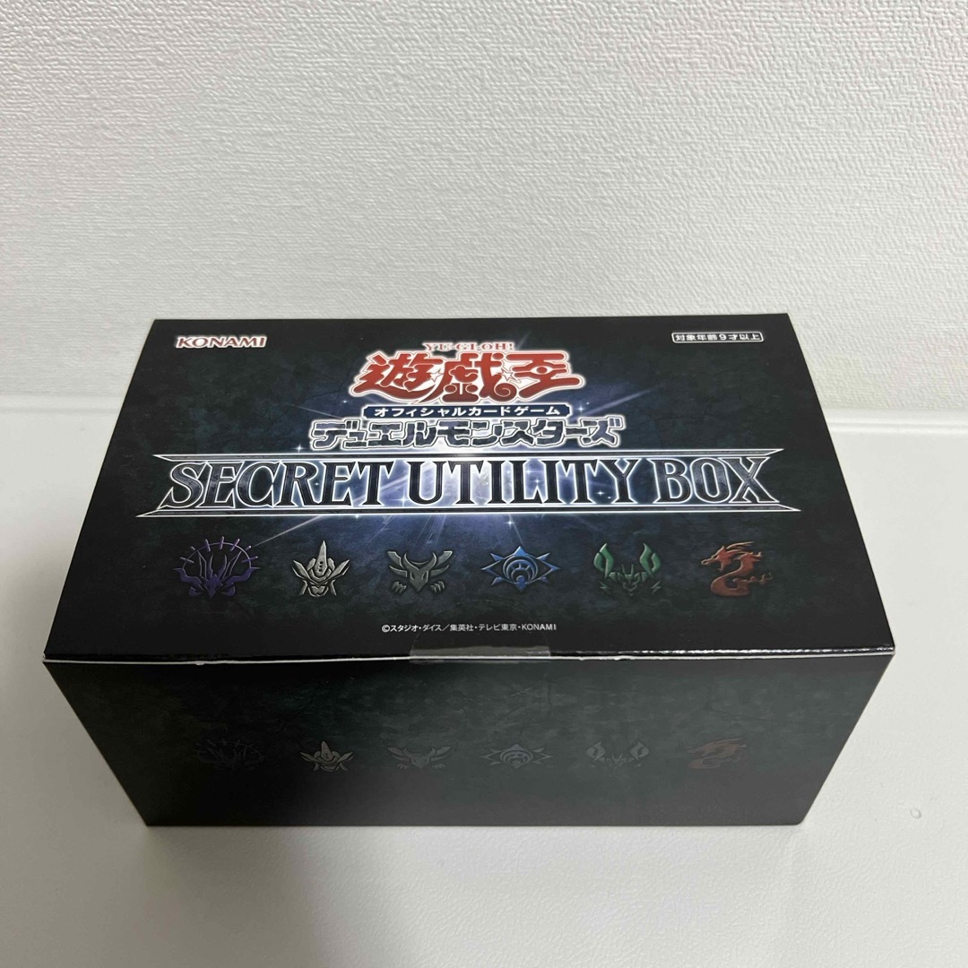 KONAMI(コナミ)の【新品未開封】遊戯王　OCG SECRET UTILITY BOX【SALE】 エンタメ/ホビーのトレーディングカード(Box/デッキ/パック)の商品写真