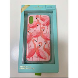 ケイトスペードニューヨーク(kate spade new york)の【月末セール・送料無料】ケイトスペード　iPhoneXケース(iPhoneケース)