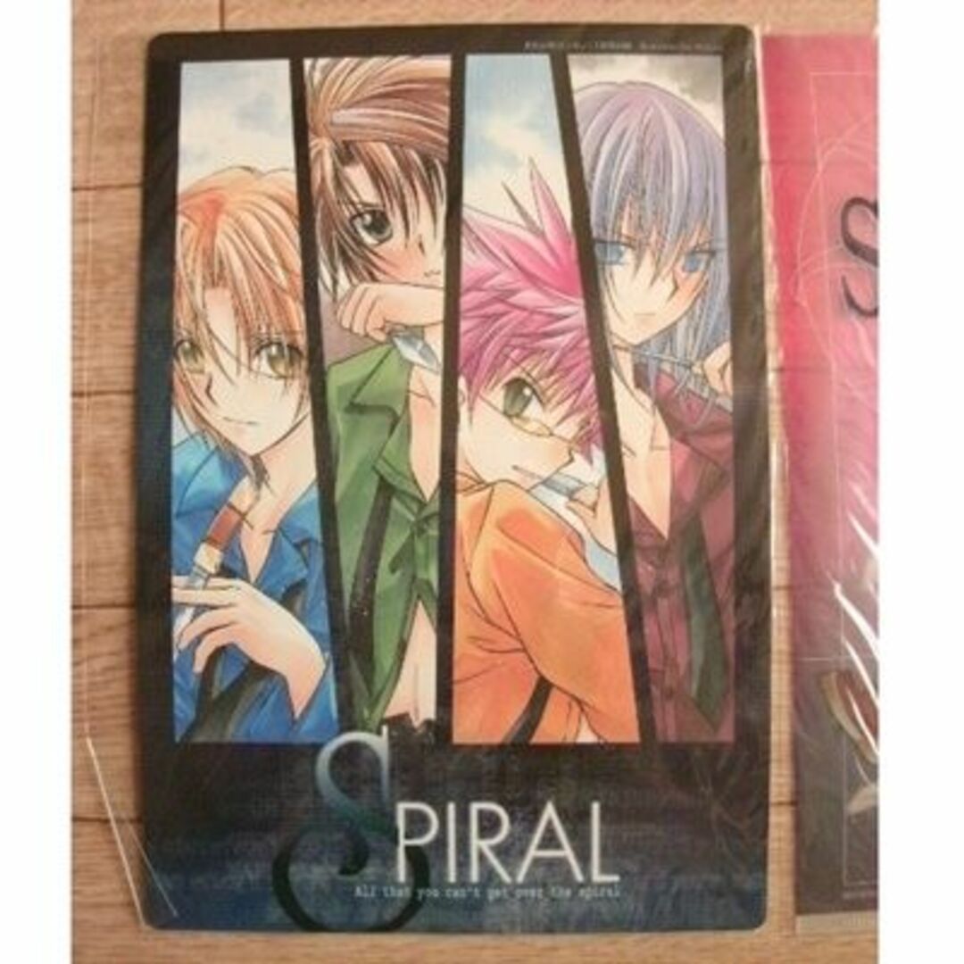 スパイラル　SPIRAL　クリアファイル　下敷き　文房具 エンタメ/ホビーのアニメグッズ(クリアファイル)の商品写真