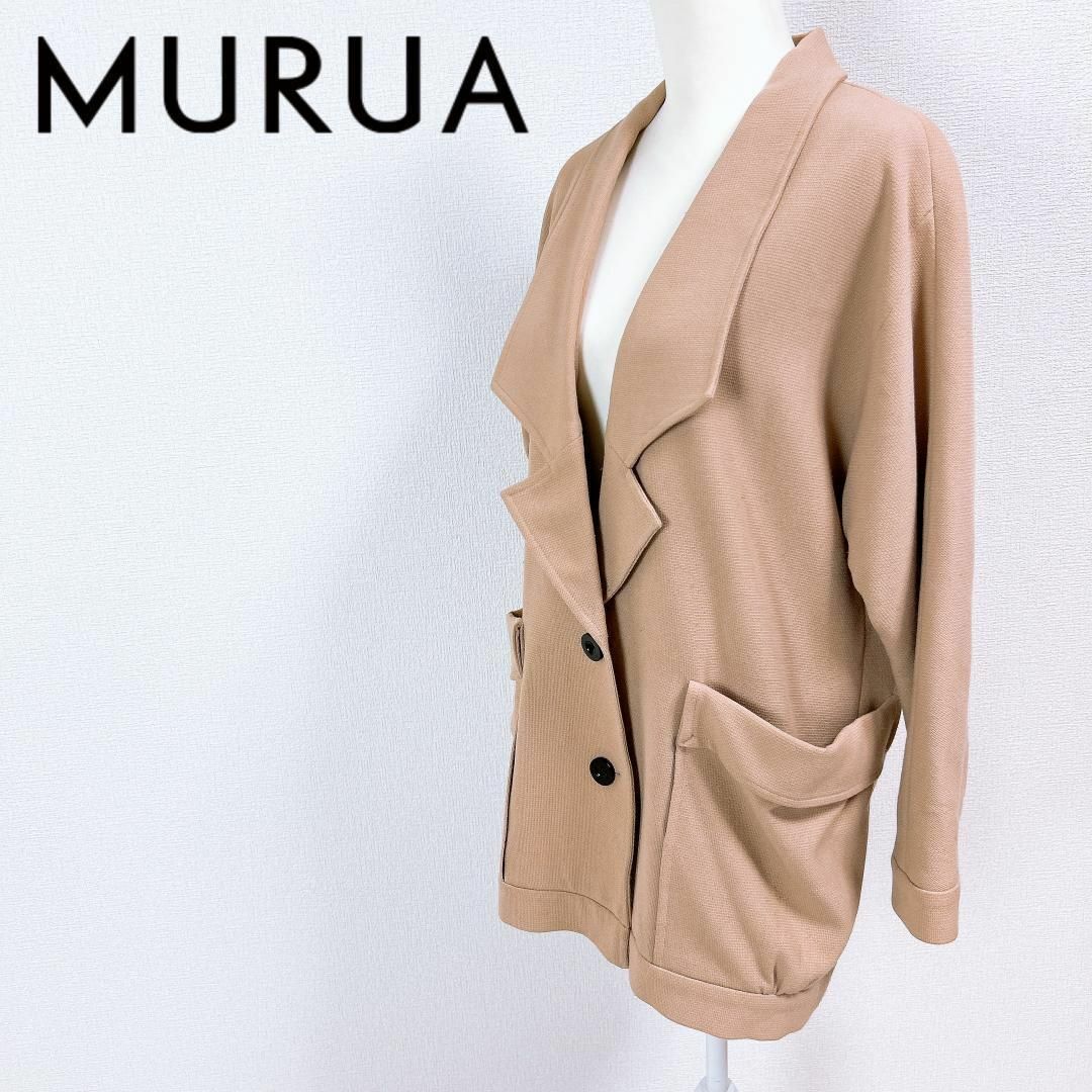 MURUA(ムルーア)の■MURUA ムルーア ロングジャケット 春秋 Fサイズ レディースのジャケット/アウター(その他)の商品写真