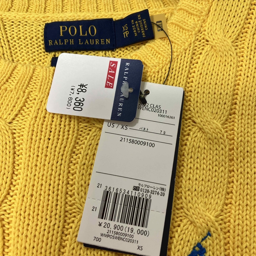 POLO RALPH LAUREN(ポロラルフローレン)のPOLO Ralph Lauren ニット　黄色XS レディースのトップス(ニット/セーター)の商品写真