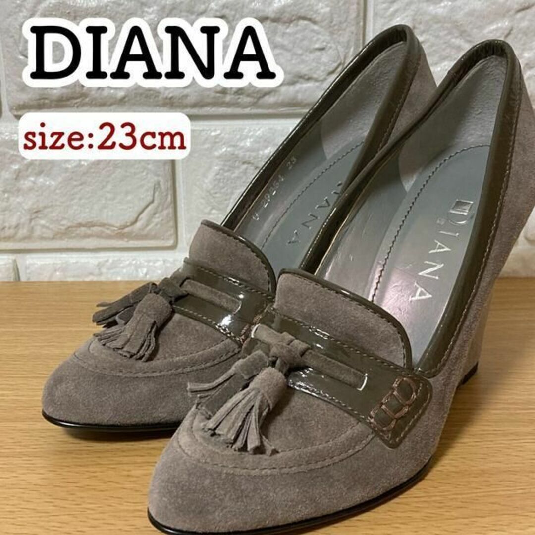 ◆美品　 Diana(ダイアナ) タッセル　ローファー 23cm グレー レディースの靴/シューズ(ローファー/革靴)の商品写真