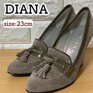 ◆美品　 Diana(ダイアナ) タッセル　ローファー 23cm グレー(ローファー/革靴)