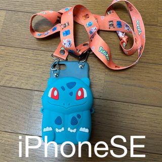 ポケモン(ポケモン)のiPhoneSEケース　iPhoneケース　ストラップ　ふしぎだね　お財布(iPhoneケース)