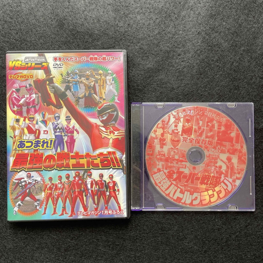 講談社(コウダンシャ)のスーパー戦隊　DVD2枚 エンタメ/ホビーのDVD/ブルーレイ(特撮)の商品写真