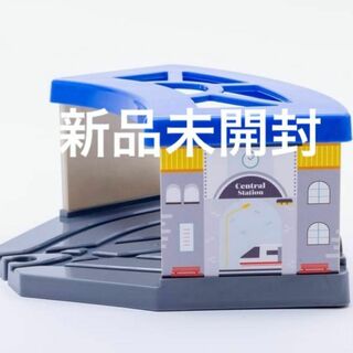 新品未開封 スピードシティ 木製トレインシリーズ 車両基地 レール 知育玩具 ①