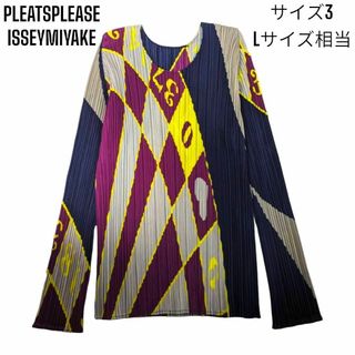 プリーツプリーズイッセイミヤケ(PLEATS PLEASE ISSEY MIYAKE)の【極美品】プリーツプリーズ イッセイミヤケ カジノ ルーレット 総柄 カットソー(シャツ/ブラウス(長袖/七分))