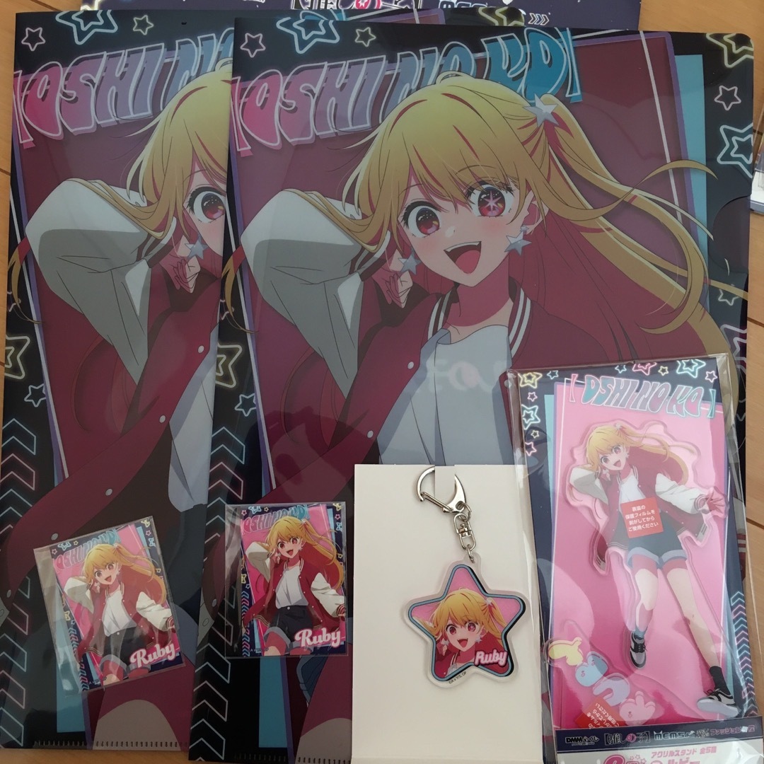 推しの子 DMMくじ ルビー エンタメ/ホビーのアニメグッズ(その他)の商品写真