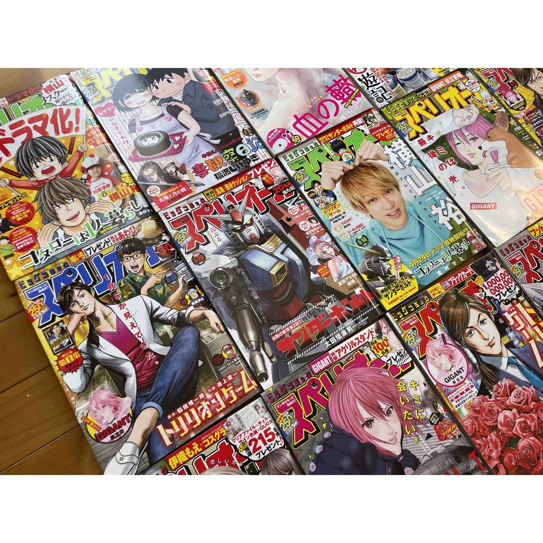 小学館(ショウガクカン)のビッグコミック スペリオール 2021年 1〜24 No.827〜850 24冊 エンタメ/ホビーの漫画(漫画雑誌)の商品写真