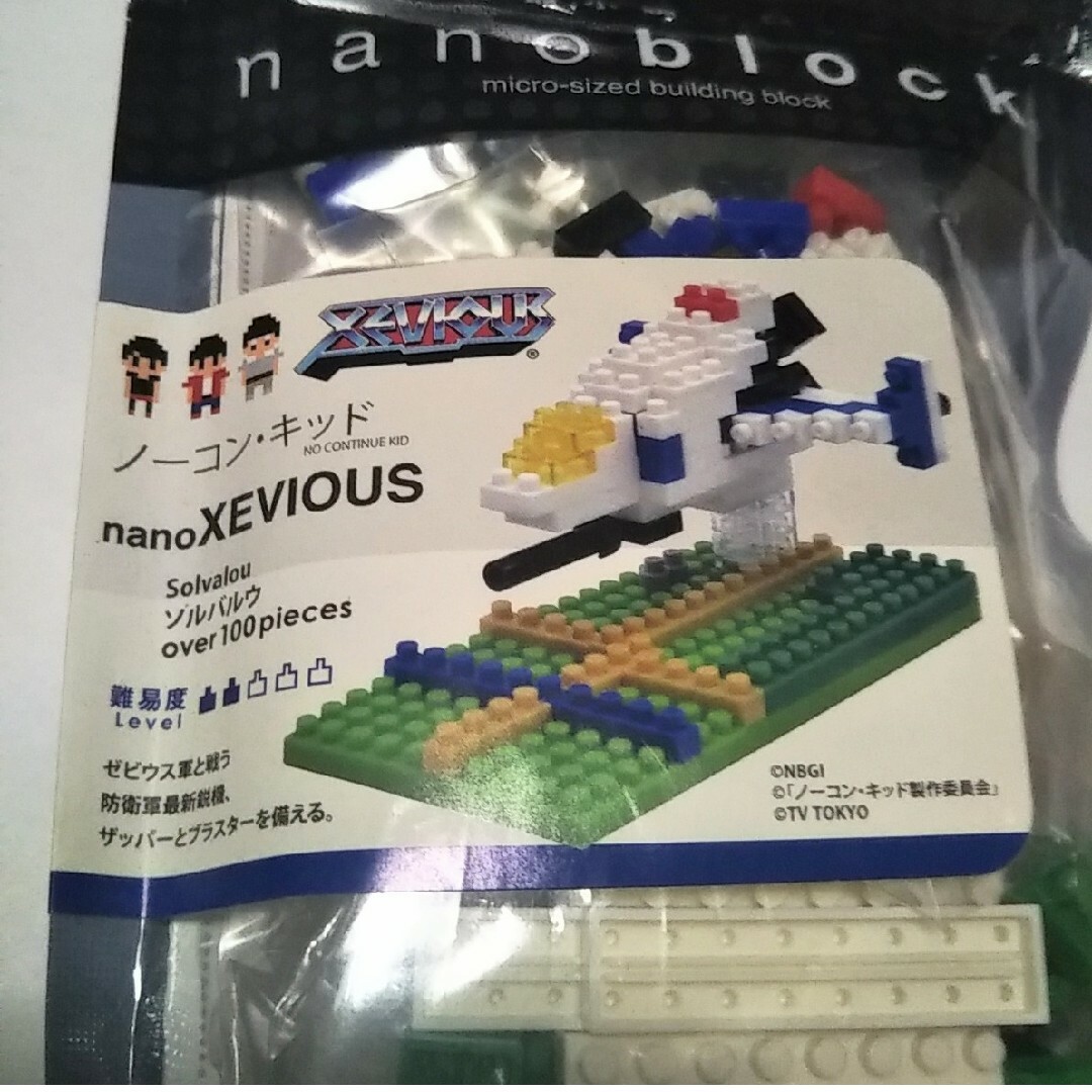 Kawada(カワダ)の未開封　ナノブロック nanoblock　ソルバルウ　ゼビウス　ノーコンキッド エンタメ/ホビーのおもちゃ/ぬいぐるみ(模型/プラモデル)の商品写真