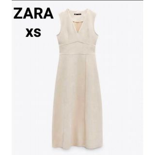 ザラ(ZARA)のZARA フェイクスエードジャンパースカート エクリュ xs(ロングワンピース/マキシワンピース)