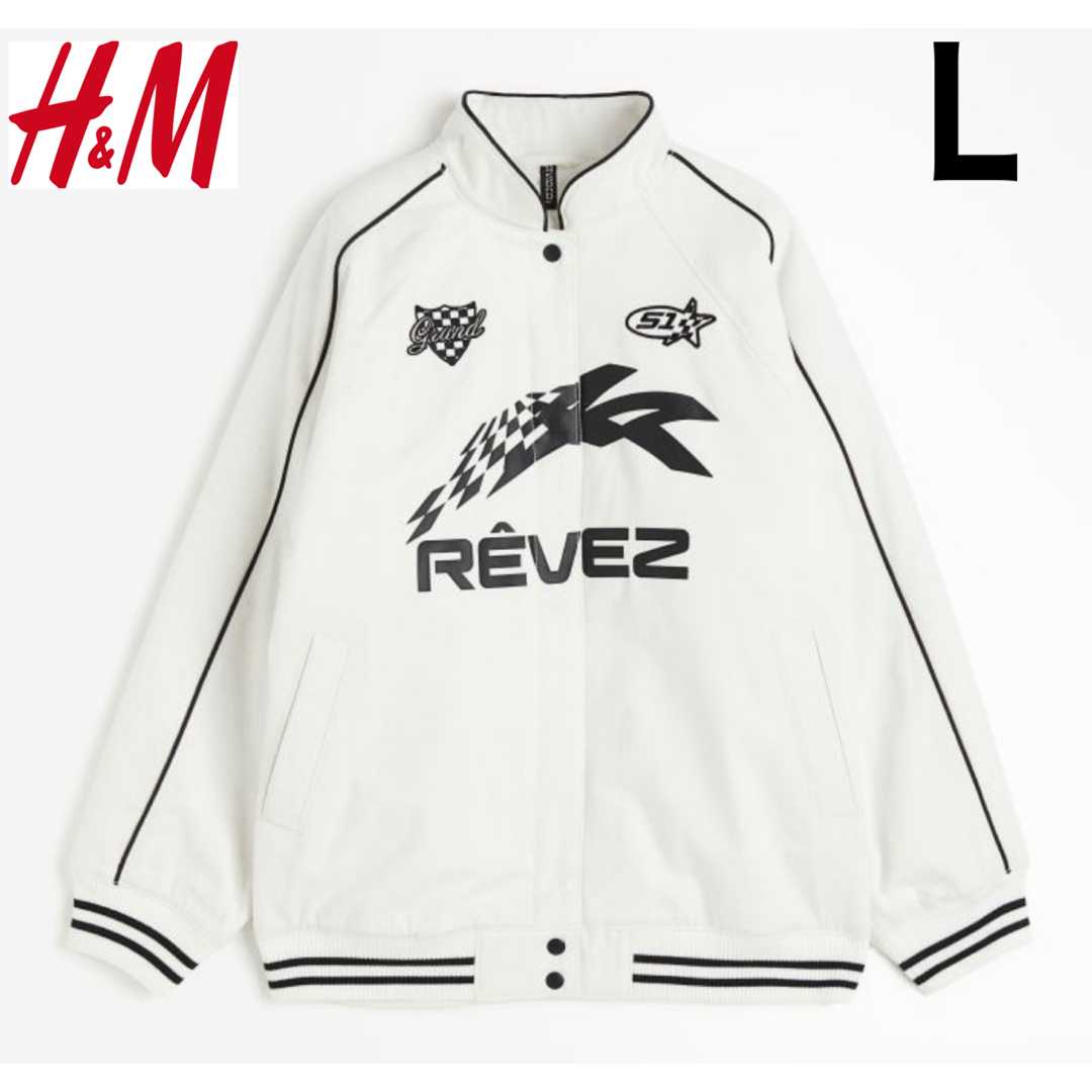 H&M(エイチアンドエム)の新品 H&M パッデッドジャケット 韓国ファッション L レディースのジャケット/アウター(ブルゾン)の商品写真