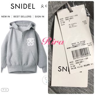 スナイデル(SNIDEL)のSNIDEL ボリュームパーカー🌷新作新品✨完売(パーカー)