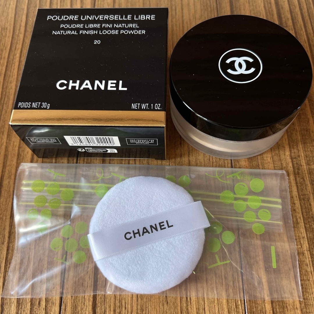 CHANEL(シャネル)のシャネル プードゥル ユニヴェルセル リーブル N 20 30g 空容器 コスメ/美容のベースメイク/化粧品(フェイスパウダー)の商品写真