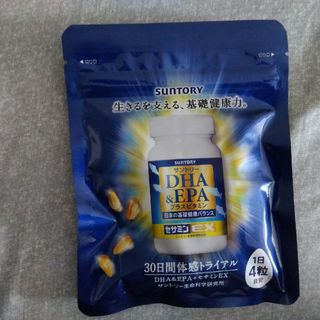 サントリーdha&epa+セサミンex　120粒　未開封(その他)