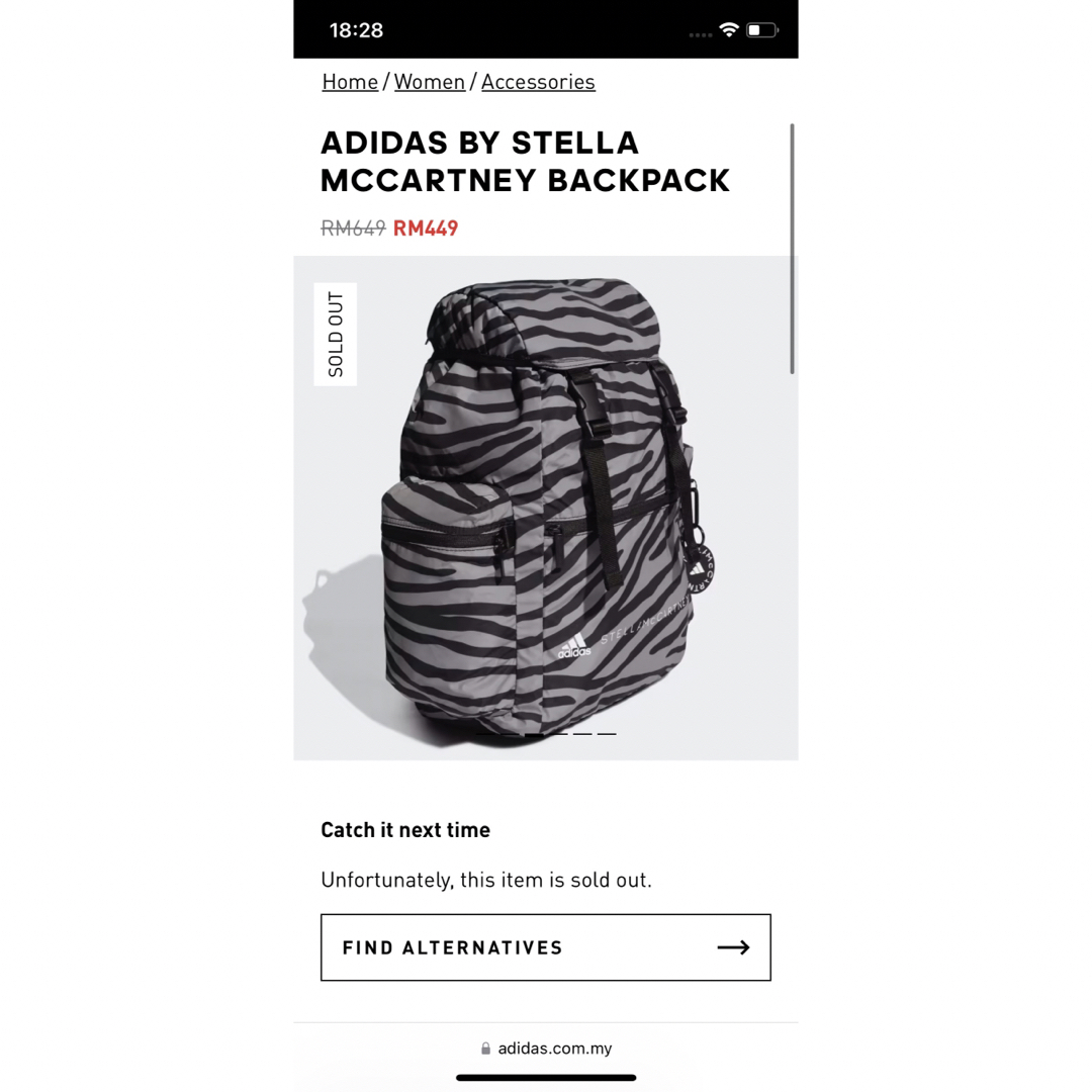 adidas by Stella McCartney(アディダスバイステラマッカートニー)の新品 正規品 アディダス バイ ステラマッカートニー レディースのバッグ(リュック/バックパック)の商品写真