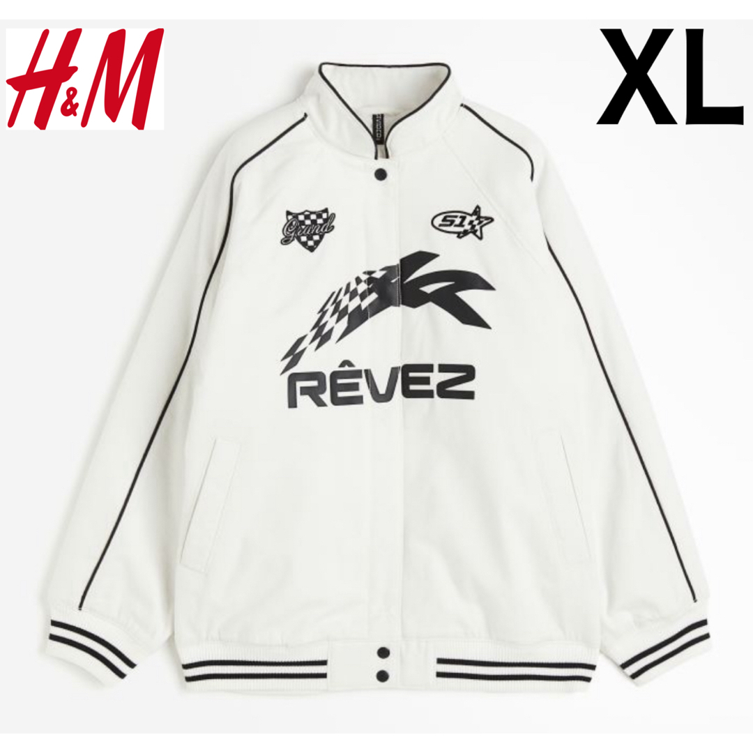 H&M(エイチアンドエム)の新品 H&M パッデッドジャケット 韓国ファッション XL レディースのジャケット/アウター(ブルゾン)の商品写真