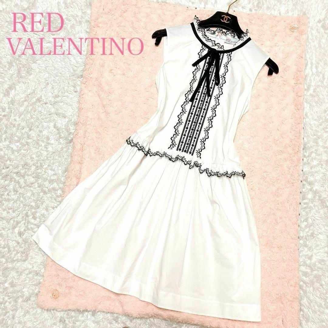 RED VALENTINO(レッドヴァレンティノ)の美品 レッドヴァレンティノ ひざ丈ワンピース 38 S ボウタイ リボン フリル レディースのワンピース(ひざ丈ワンピース)の商品写真