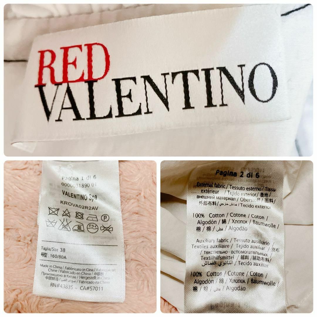 RED VALENTINO(レッドヴァレンティノ)の美品 レッドヴァレンティノ ひざ丈ワンピース 38 S ボウタイ リボン フリル レディースのワンピース(ひざ丈ワンピース)の商品写真