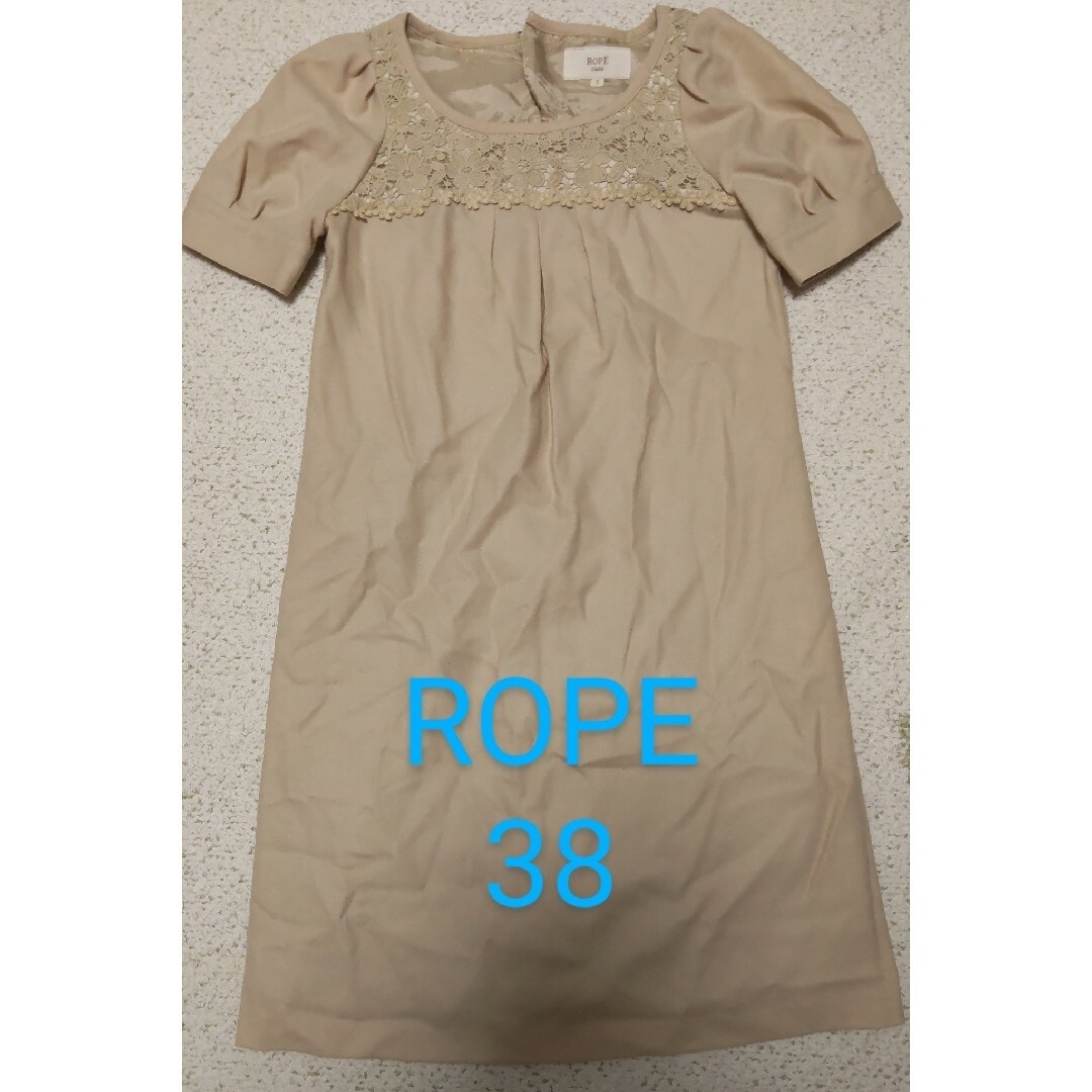 ROPE’(ロペ)のROPE ロペ　ワンピース レディースのワンピース(ひざ丈ワンピース)の商品写真