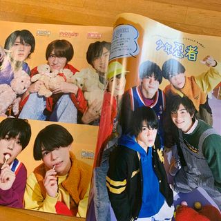 ジャニーズジュニア(ジャニーズJr.)のTVガイド 2022.10.14号 少年忍者(アート/エンタメ/ホビー)