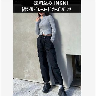 新品送料込み INGNI 綿ﾂｲﾙﾄﾞﾛｰｺｰﾄﾞｶｰｺﾞﾊﾟﾝﾂ(ワークパンツ/カーゴパンツ)