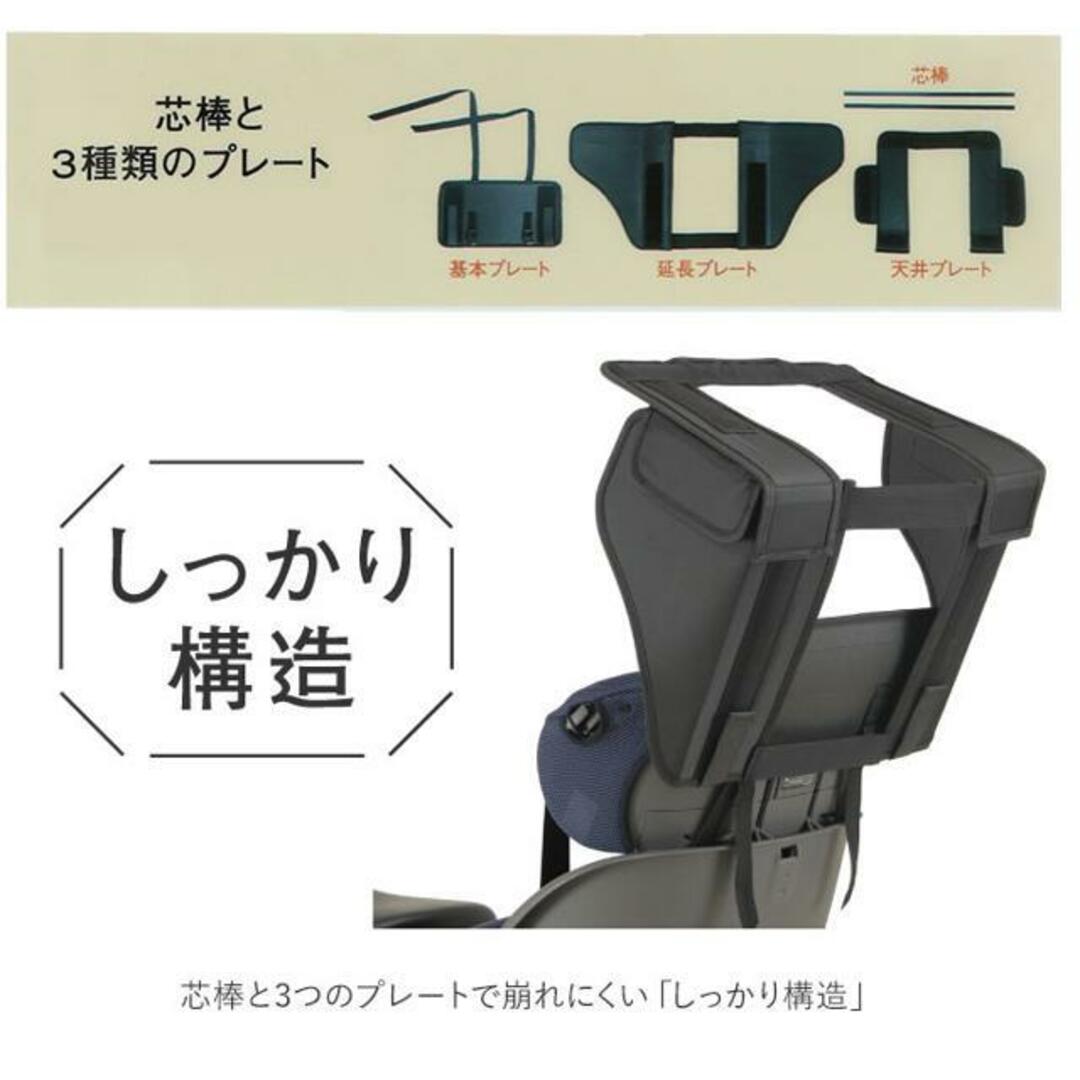 Dスタイル02 スウィートレインカバー 後用 スポーツ/アウトドアの自転車(その他)の商品写真