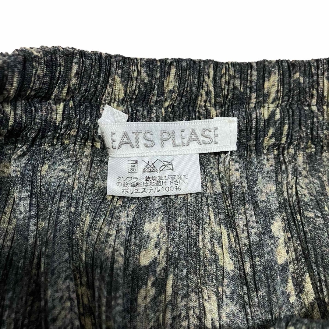 PLEATS PLEASE ISSEY MIYAKE(プリーツプリーズイッセイミヤケ)の美品 プリーツプリーズ ロングスカート 総柄 モザイク サイズ1 レディースのスカート(ロングスカート)の商品写真