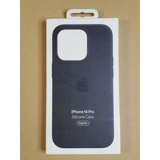 アップル(Apple)の開封品 Apple 純正品 iPhone 14Pro シリコン ケース アップル(iPhoneケース)