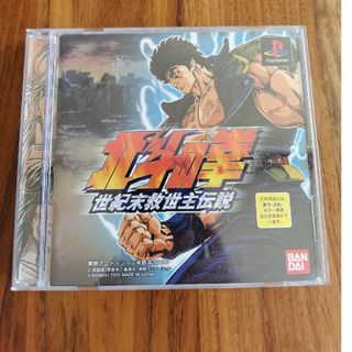 バンダイ(BANDAI)の北斗の拳　世紀末救世主伝説(家庭用ゲームソフト)