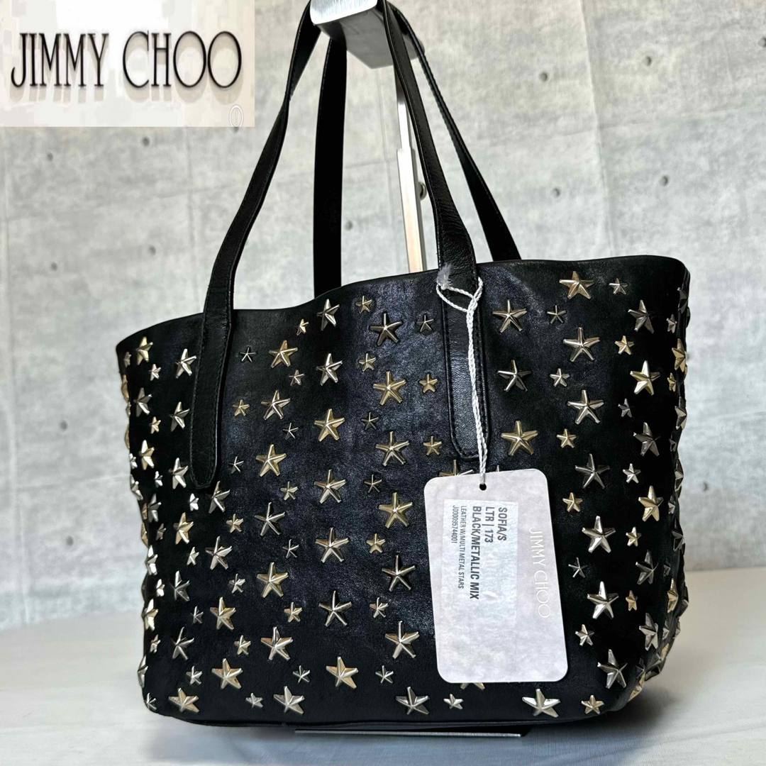 JIMMY CHOO(ジミーチュウ)の【良品タグ付き】JIMMY CHOO SOFIA/S BLACK トートバッグ レディースのバッグ(トートバッグ)の商品写真