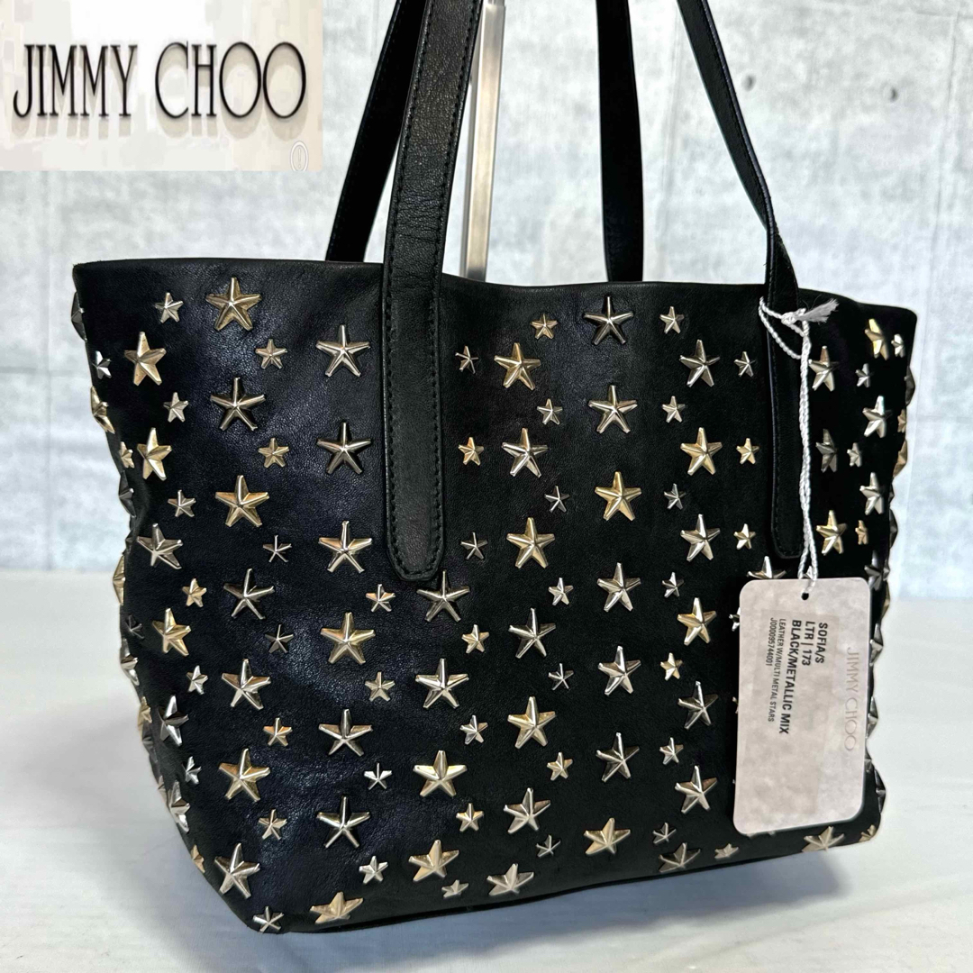 JIMMY CHOO(ジミーチュウ)の【良品タグ付き】JIMMY CHOO SOFIA/S BLACK トートバッグ レディースのバッグ(トートバッグ)の商品写真