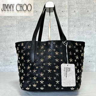 ジミーチュウ(JIMMY CHOO)の【良品タグ付き】JIMMY CHOO SOFIA/S BLACK トートバッグ(トートバッグ)