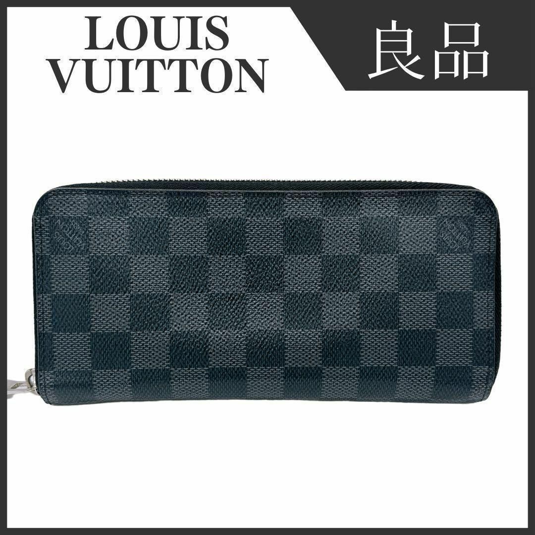 LOUIS VUITTON(ルイヴィトン)のルイヴィトン N63095 ダミエグラフィット ヴェルティカル ラウンドファスナ メンズのファッション小物(長財布)の商品写真