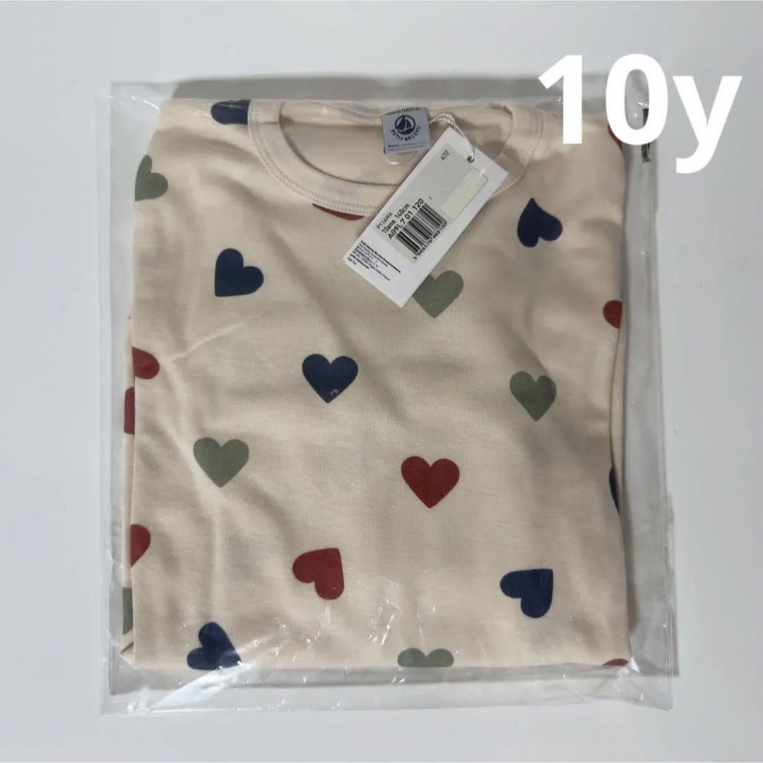 PETIT BATEAU(プチバトー)の【新品未使用】petit bateau 長袖パジャマ ハート 10y 24ss キッズ/ベビー/マタニティのキッズ服女の子用(90cm~)(パジャマ)の商品写真