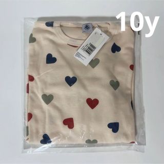 プチバトー(PETIT BATEAU)の【新品未使用】petit bateau 長袖パジャマ ハート 10y 24ss(パジャマ)