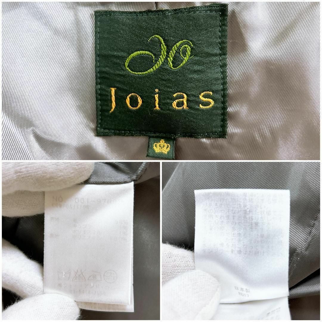 Joias(ジョイアス)の■Joias ジョイアス ノーカラーウールコート ギンガムチェック 千鳥格子 レディースのジャケット/アウター(その他)の商品写真