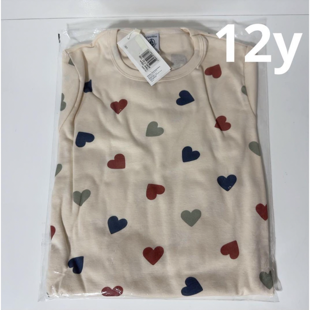 PETIT BATEAU(プチバトー)の【新品未使用】petit bateau 長袖パジャマ ハート 12y 24ss キッズ/ベビー/マタニティのキッズ服女の子用(90cm~)(パジャマ)の商品写真