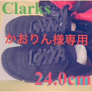 クラークス(Clarks)のClarks（クラークス）Trigenic Rev / トライジェニックRev (スニーカー)