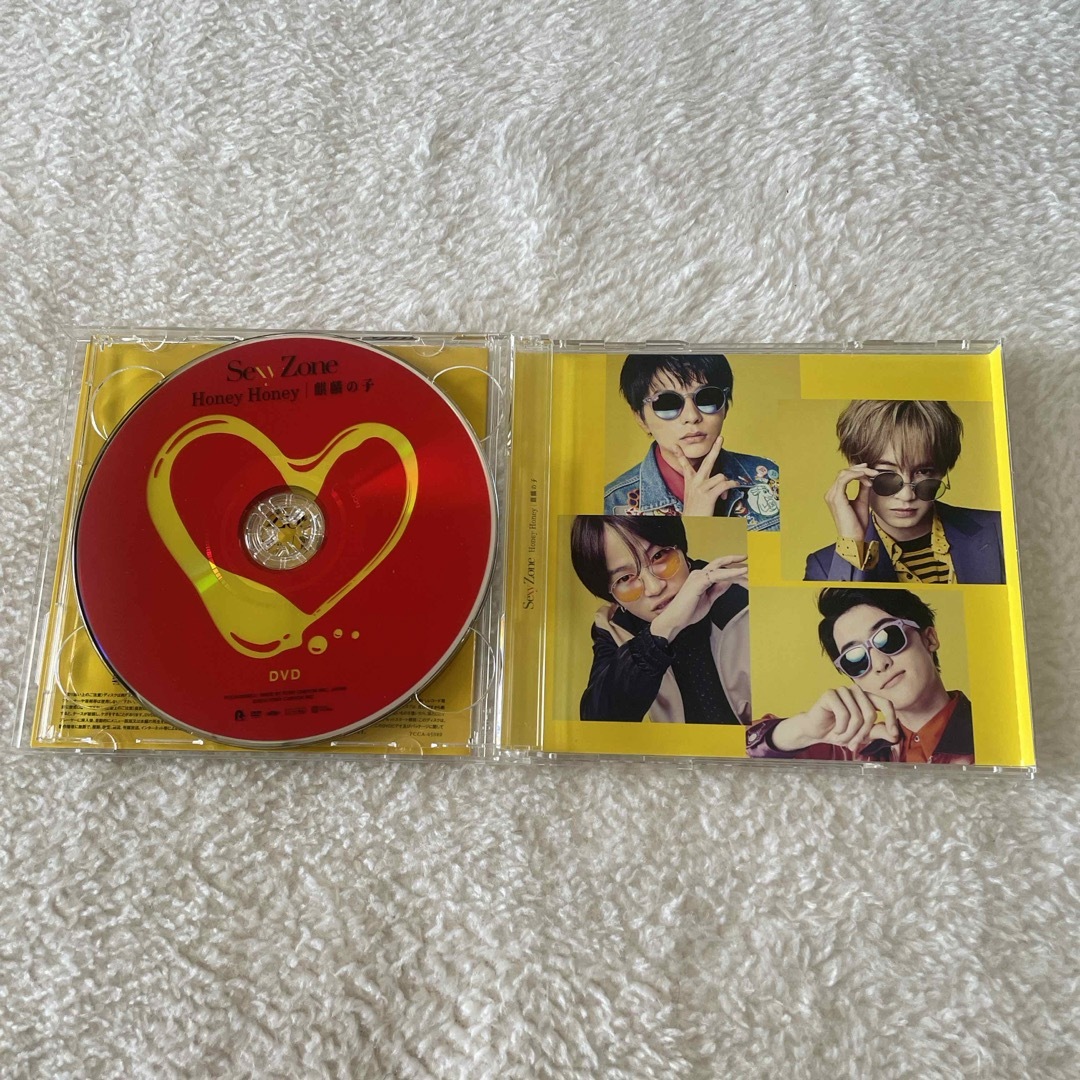 sexyzone honeyhoney/麒麟の子初回限定盤B エンタメ/ホビーのCD(ポップス/ロック(邦楽))の商品写真