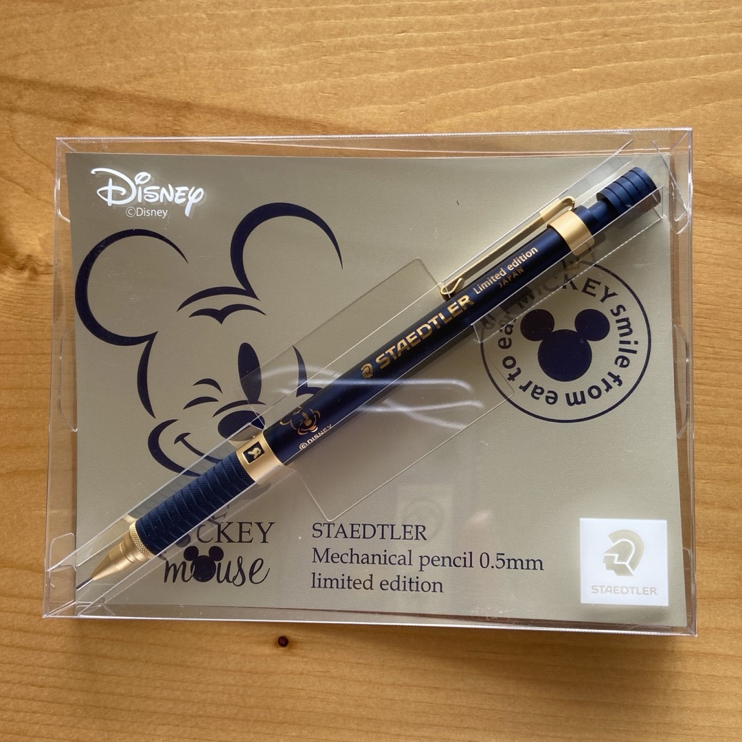 STAEDTLER - ⭐️新品・未開封⭐️【数量限定】ステッドラー 0.5 STAEDTLER - ⭐️新品・未開封⭐️【数量限定】ステッドラー 0.5