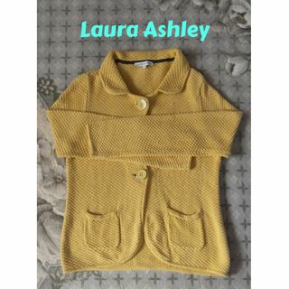 ローラアシュレイ(LAURA ASHLEY)のLaura Ashley ローラアシュレイ ニット襟付き カーディガン  ジャケ(カーディガン)