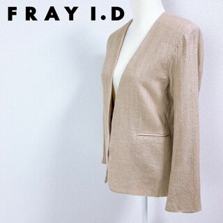 FRAY I.D - ■FRAY I.Dフレイ アイディー羊毛×リネン ノーカラージャケット ベージュ
