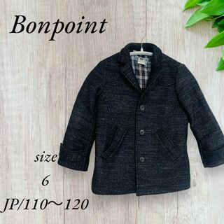 Bonpoint - ボンポワン コート テーラード ジャケット 黒 ブラック 120 A139