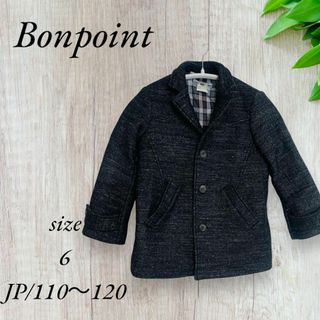 ボンポワン コートの通販 700点以上 | Bonpointを買うならラクマ ボンポワン コートの通販 700点以上 | Bonpointを買うならラクマ